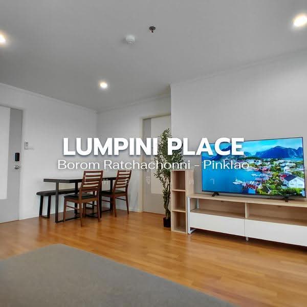 Lumpini Place Borom Ratchachonni - Pinklao, Bangkok, Boromratchachonnanee Road, Taling Chan, Bangkok, 2 Bedrooms, 58 sqm, Condo For Rent, by ธนภัทร ไทยจินดา, 500641339 - DDproperty.com