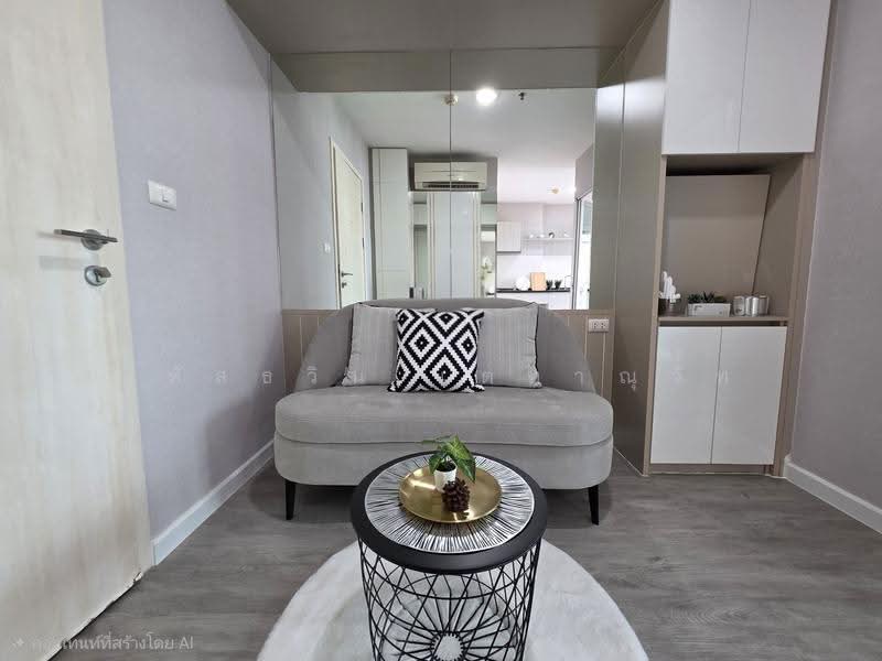 Aspire Ngamwongwan, Bangkok, 222 Ngamwongwan Road, Thung Song Hong, Lak Si, Bangkok, Studio, 28 sqm, Condo For Sale, by Mahusttawin Tetanuwat, 500641381 - DDproperty.com