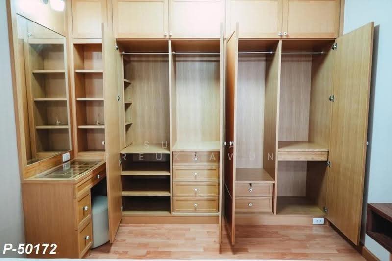 Supalai City Resort Ratchada-Huaykwang, Bangkok, 300 Pracha Uthit Road, Huai Khwang, Bangkok, 1 Bedroom, 45 sqm, Condo For Rent, by Susira Preuksawun, 500641384 - DDproperty.com