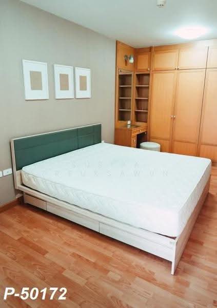 Supalai City Resort Ratchada-Huaykwang, Bangkok, 300 Pracha Uthit Road, Huai Khwang, Bangkok, 1 Bedroom, 45 sqm, Condo For Rent, by Susira Preuksawun, 500641384 - DDproperty.com