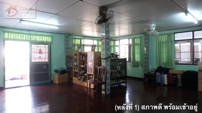 ซอยจามร ก 13 - 14, ปทุมธานี, คูคต, ลำลูกกา, ปทุมธานี, 250 ตร.ม., บ้านเดี่ยว ขาย, โดย การุณ ชมภูบุตร, 500641414 - DDproperty.com