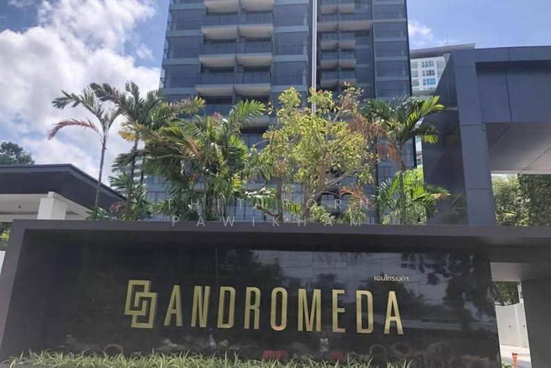 Andromeda Condominium : แอนโดรเมด้า คอนโดมิเนียม, ชลบุรี, ซอยเกษตรสิน 11, หนองปรือ, บางละมุง, ชลบุรี, 34 ตร.ม., คอนโด ขาย, โดย Thitiporn Pawikham, 500641520 - DDproperty.com