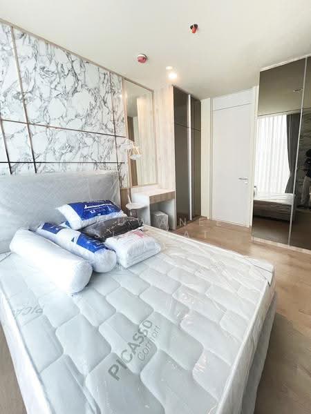 Noble Recole, Bangkok, 77 Soi Sukhumvit 19 Sukhumvit Road, Khlongtoei Nua, Watthana, Bangkok, 1 Bedroom, 35 sqm, Condo For Rent, by Sauwanee Sisutat, 500641719 - DDproperty.com