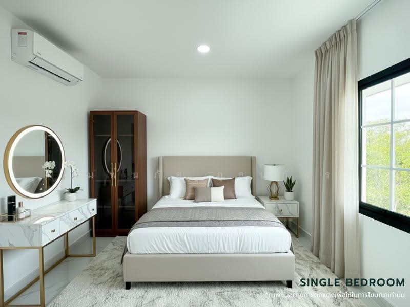 Baan Pruksa 13 Rangsit-Klong 3 : บ้านพฤกษา 13 รังสิต คลอง 3, ปทุมธานี, หมู่บ้านพฤกษา 13, คลองสาม, คลองหลวง, ปทุมธานี, 72 ตร.ม., ทาวน์เฮ้าส์ ขาย, โดย พิมพ์นภัส ภูธนภัทร, 500641920 - DDproperty.com