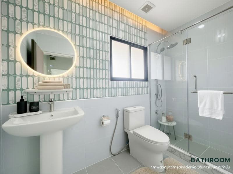 Baan Pruksa 13 Rangsit-Klong 3, Pathum Thani, Moobaan Pruksa 13, Khlong Sam, Khlong Luang, Pathum Thani, 3 Bedrooms, 72 sqm, Townhouse For Sale, by พิมพ์นภัส ภูธนภัทร, 500641920 - DDproperty.com