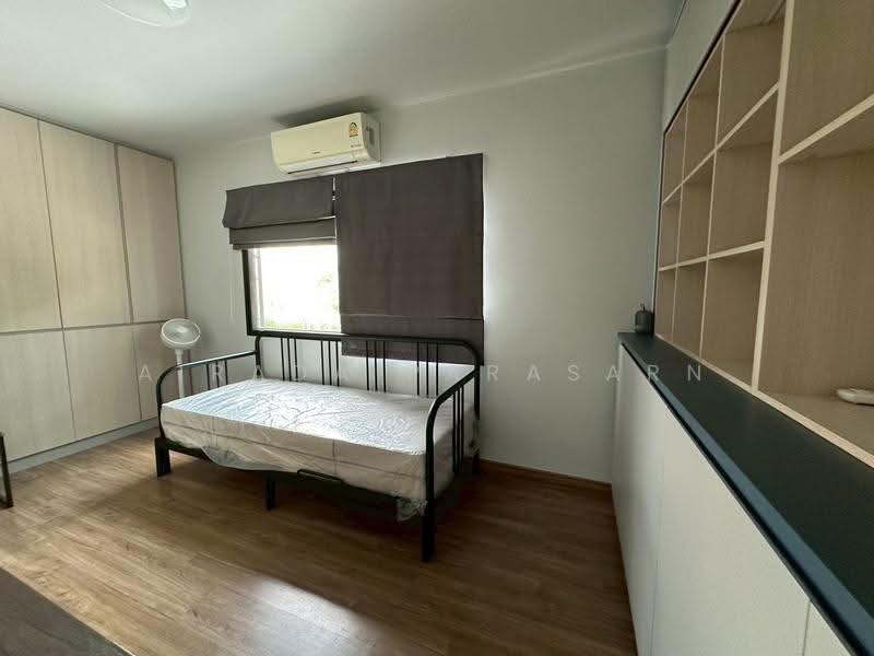 Baan Klang Muang Srinakarin – Onnut : บ้านกลางเมือง ศรีนครินทร์ – อ่อนนุช, กรุงเทพ, 174 ซอย อ่อนนุช 70/1, ประเวศ, กรุงเทพ, 141 ตร.ม., ทาวน์เฮ้าส์ ให้เช่า, โดย Airada Parasarn, 500642016 - DDproperty.com