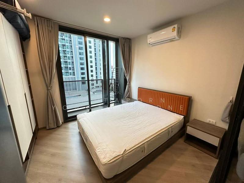 The Base Saphanmai, Bangkok, Paholayothin Road, Anusaowari, Bang Khen, Bangkok, 1 Bedroom, 35 sqm, Condo For Rent, by Pattaporn Yongsungnone, 500642121 - DDproperty.com
