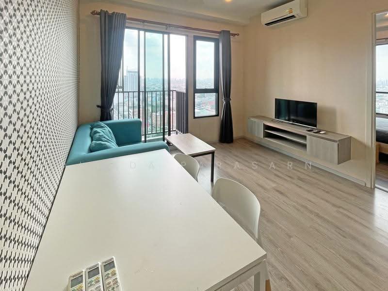 KnightsBridge Collage Ramkhamhaeng, Bangkok, Ramkhamhaeng Road, Hua Mak, Bang Kapi, Bangkok, 2 Bedrooms, 45 sqm, Condo For Rent, by Airada Parasarn, 500642249 - DDproperty.com