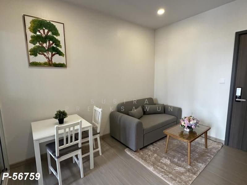 Supalai Premier Si Phraya-Samyan, Bangkok, Si Phraya Road, Si Phraya, Bang Rak, Bangkok, 1 Bedroom, 41 sqm, Condo For Rent, by Susira Preuksawun, 500642325 - DDproperty.com