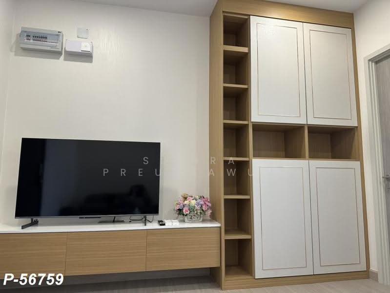 Supalai Premier Si Phraya-Samyan, Bangkok, Si Phraya Road, Si Phraya, Bang Rak, Bangkok, 1 Bedroom, 41 sqm, Condo For Rent, by Susira Preuksawun, 500642325 - DDproperty.com