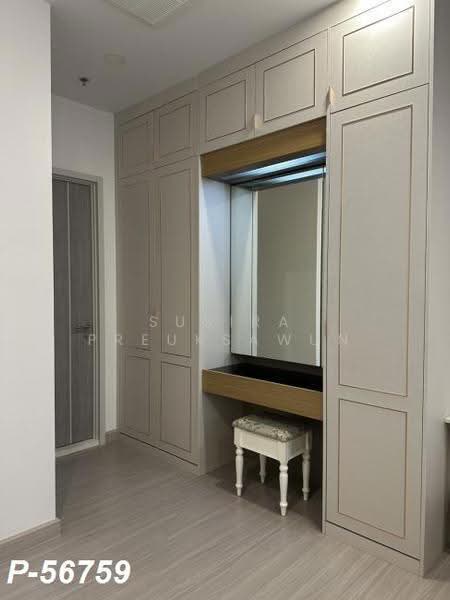 Supalai Premier Si Phraya-Samyan, Bangkok, Si Phraya Road, Si Phraya, Bang Rak, Bangkok, 1 Bedroom, 41 sqm, Condo For Rent, by Susira Preuksawun, 500642325 - DDproperty.com
