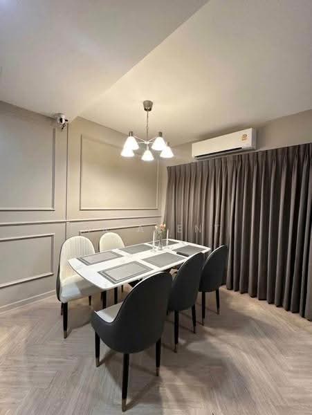 Pruksa Ville Phaholyothin-Ramintra, Bangkok, Soi Ram Intra 5 Alley 18, Thep Rak Raod, Tha Rang, Bang Khen, Bangkok, 2 Bedrooms, 110 sqm, Townhouse For Sale, by NR AGENT, 500642466 - DDproperty.com