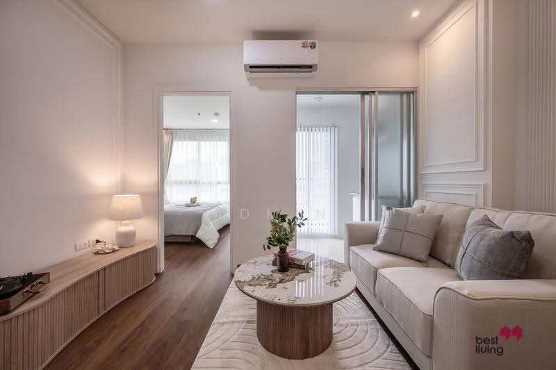 U Delight Ratchavibha, Bangkok, 888 Vibhavadi-Rangsit Road, Lat Yao, Chatuchak, Bangkok, 1 Bedroom, 31 sqm, Condo For Sale, by Admin, 500642499 - DDproperty.com