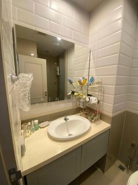 The Editor Saphan Khwai, Bangkok, 1555 Phahonyothin Rd, Samsen Nai, Phaya Thai, Bangkok, 1 Bedroom, 29 sqm, Condo For Rent, by Rinrada Permpool, 500642645 - DDproperty.com