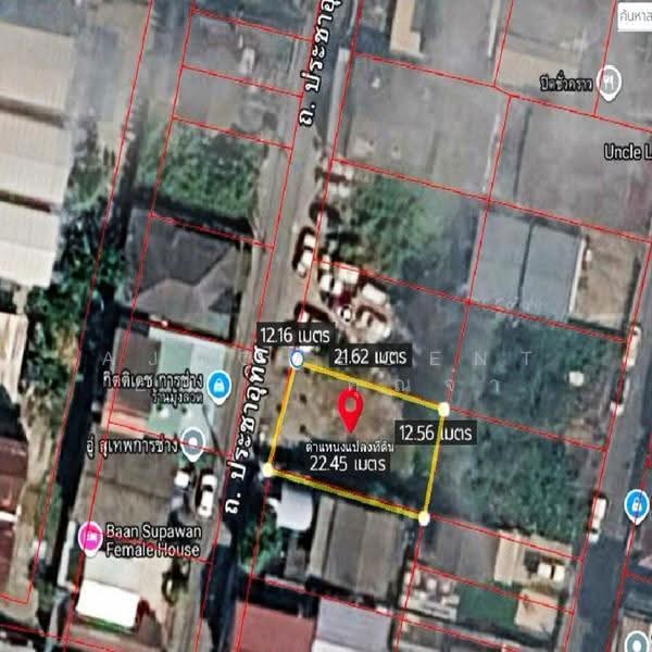 ที่ดินเปล่า68.8ตรว. ซ.ประชาอุทิศ1 ดอนเมือง, Bangkok, Don Mueang, Bangkok, , 272 sqm, Land For Sale, by AJHOMECENTER - คุณจ๋า, 500642649 - DDproperty.com