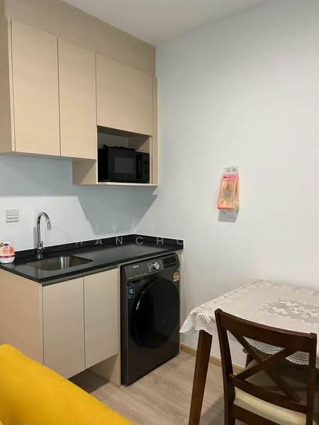 Noble Revolve Ratchada 2, Bangkok, 70 Soi Ratchadaphisek 10, Ratchadaphisek Road, Huai Khwang, Bangkok, 2 Bedrooms, 52 sqm, Condo For Rent, by Piyathida Phanchomphu, 500642842 - DDproperty.com