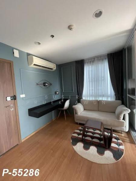 The Base Sukhumvit 77 : เดอะ เบส สุขุมวิท 77, กรุงเทพ, 289 ถนนสุขุมวิท 77, พระโขนงเหนือ, วัฒนา, กรุงเทพ, 30 ตร.ม., คอนโด ให้เช่า, โดย Susira Prueksawun, 500642967 - DDproperty.com