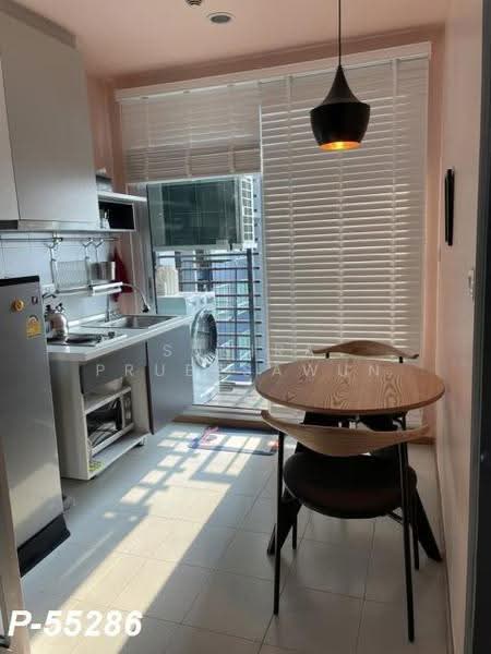 The Base Sukhumvit 77, Bangkok, 289 Sukhumvit 77 Road, Phra Kanong Nua, Watthana, Bangkok, 1 Bedroom, 30 sqm, Condo For Rent, by Susira Prueksawun, 500642967 - DDproperty.com