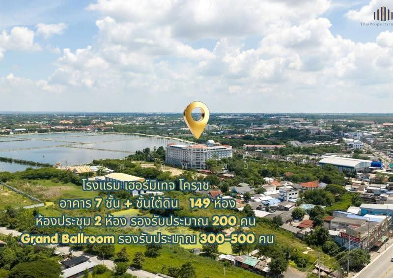 ขายโรงแรมพร้อมกิจการ โคราช นครราชสีมา 149 ห้อง, นครราชสีมา, ในเมือง, เมืองนครราชสีมา, นครราชสีมา, 16,000 ตร.ม., ตึกแถว-อาคารพาณิชย์ ขาย, โดย คุณเอ็ม, 500643113 - DDproperty.com