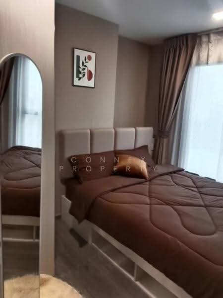 Kave Wonderland, Pathum Thani, 160, Khlong Nung, Khlong Luang, Pathum Thani, 1 Bedroom, 27 sqm, Condo For Rent, by Connex Property, 500643204 - DDproperty.com
