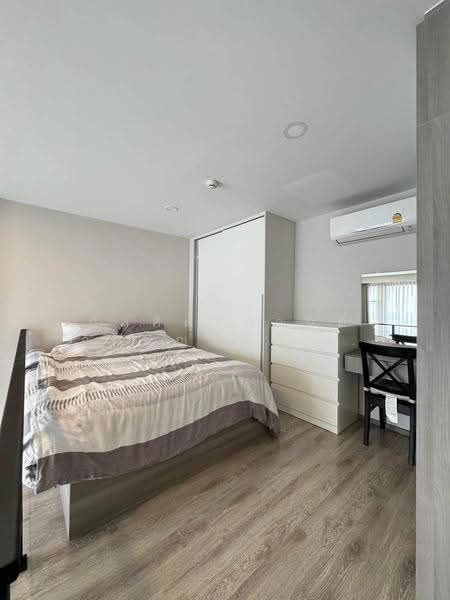 Knightsbridge Kaset-Society, Bangkok, 2034 Phahonyothin Road, Sena Nikhom, Chatuchak, Bangkok, 1 Bedroom, 41 sqm, Condo For Rent, by กุลศิตากานต์ อภิบุญวรเศรษฐ์, 500643502 - DDproperty.com