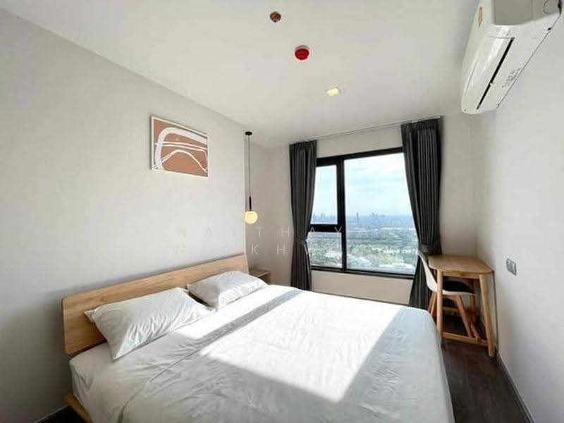 Life Ladprao Valley, Bangkok, Phaholyothin Road, Jom Phon, Chatuchak, Bangkok, 2 Bedrooms, 58 sqm, Condo For Rent, by Natthaya Ninkhwan, 500643713 - DDproperty.com