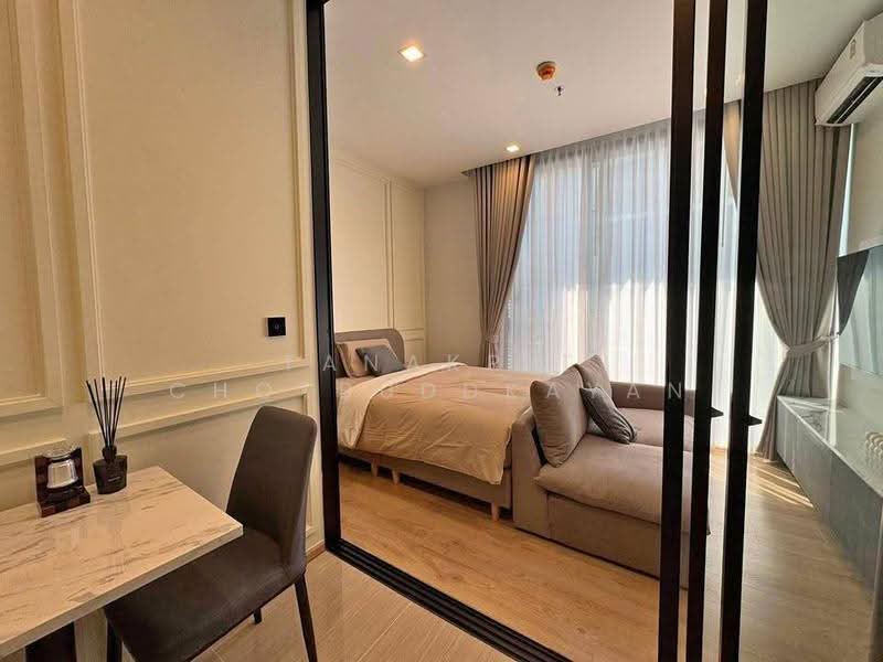 Noble Around Ari, Bangkok, 312 Phahon Yothin Rd, Samsen Nai, Phaya Thai, Bangkok, 1 Bedroom, 27 sqm, Condo For Rent, by Tanakrit Chotbuddkayan, 500643773 - DDproperty.com