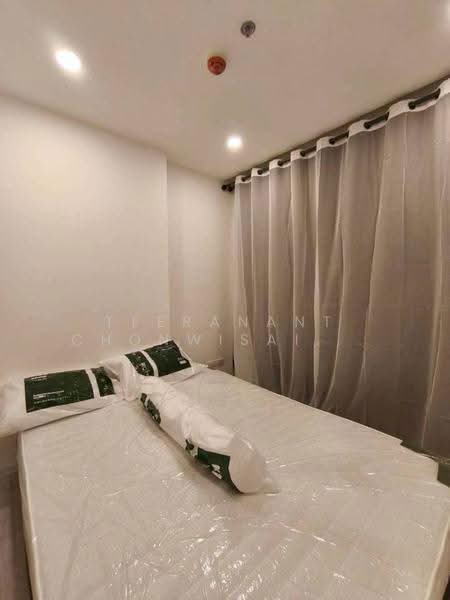 Baan Chao Praya, Bangkok, 208 Soi Somdet Chao Phraya 17, Khlong San, Bangkok, 1 Bedroom, 25 sqm, Condo For Sale, by Teeranant Chonwisaikajon, 500643819 - DDproperty.com