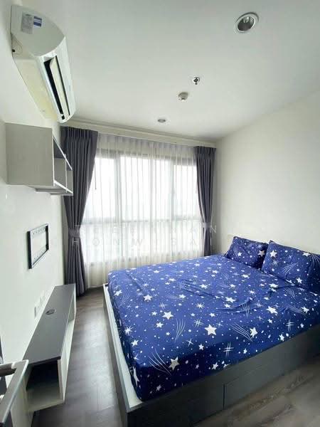 The Base Park West Sukhumvit 77, Bangkok, 11 Soi Sukhumvit 77 Sukhumvit Road, Phra Kanong Nua, Watthana, Bangkok, 1 Bedroom, 29 sqm, Condo For Rent, by Teeranant Chonwisaikajon, 500644059 - DDproperty.com