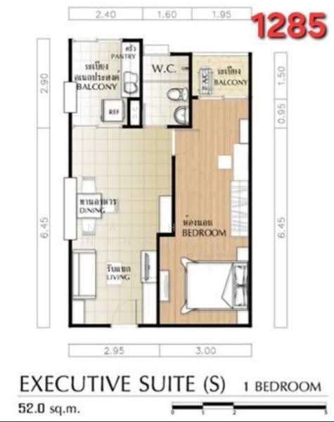 Supalai Park Kaset, Bangkok, Prasert Manutakit Road, Sena Nikhom, Chatuchak, Bangkok, 1 Bedroom, 52 sqm, Condo For Rent, by Natthaya Ninkhwan, 500644131 - DDproperty.com