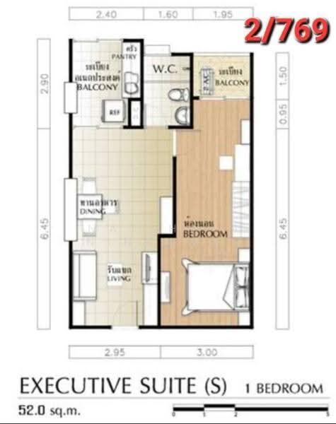 Supalai Park Kaset, Bangkok, Prasert Manutakit Road, Sena Nikhom, Chatuchak, Bangkok, 1 Bedroom, 52 sqm, Condo For Rent, by Natthaya Ninkhwan, 500644136 - DDproperty.com