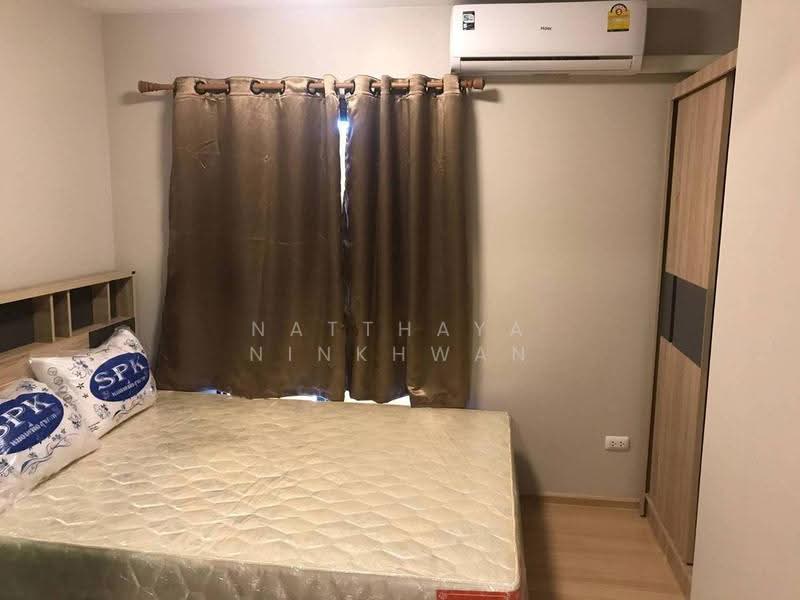 Plum Condo Chaengwattana Station, Bangkok, Chaeng Watthana Rd, Talat Bang Khen, Lak Si, Bangkok, 1 Bedroom, 23 sqm, Condo For Sale, by Natthaya Ninkhwan, 500644178 - DDproperty.com