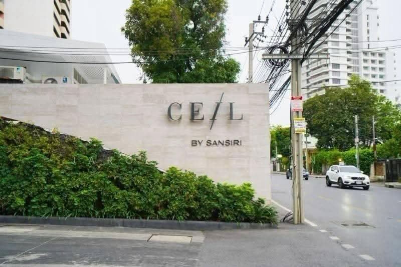 CEIL by Sansiri, Bangkok, 11 Soi Ekamai 12, Sukhumvit 63 Road, Khlong Tan Nua, Watthana, Bangkok, 1 Bedroom, 45 sqm, Condo For Rent, by Jettapat Jaroonpipatkun, 500644209 - DDproperty.com