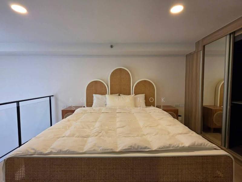 Siamese Sukhumvit 48 : ไซมิส สุขุมวิท 48, กรุงเทพ, 1498 ซอยสุขุมวิท 48, พระโขนง, คลองเตย, กรุงเทพ, 52 ตร.ม., คอนโด ให้เช่า, โดย Kornkanok Sonvichai, 500644720 - DDproperty.com