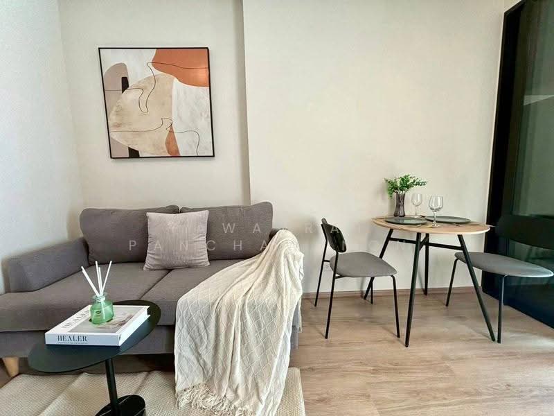 Nue District R9, Bangkok, 59 Rama 9 Road, Huai Khwang, Bangkok, 1 Bedroom, 30 sqm, Condo For Rent, by Pawanrat Panchawanon, 500644726 - DDproperty.com