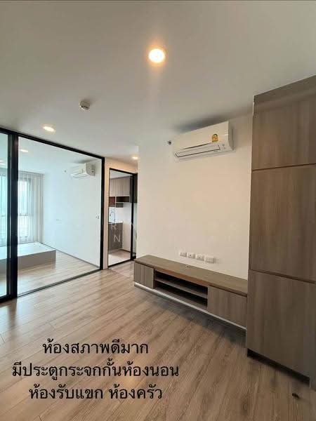 Knightsbridge Collage Sukhumvit 107, Samut Prakan, Sukhumvit 107 Road, Samrong Nua, Muang Samut Prakarn, Samut Prakan, 1 Bedroom, 30 sqm, Condo For Sale, by Kornkanok Sonvichai, 500644801 - DDproperty.com