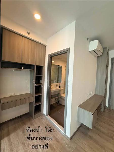 Knightsbridge Collage Sukhumvit 107 : ไนท์บริดจ์ คอลลาจ สุขุมวิท 107, สมุทรปราการ, ถนนสุขุมวิท 107, สำโรงเหนือ, เมืองสมุทรปราการ, สมุทรปราการ, 30 ตร.ม., คอนโด ขาย, โดย Kornkanok Sonvichai, 500644801 - DDproperty.com