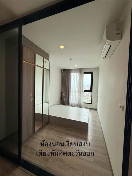 Knightsbridge Collage Sukhumvit 107, Samut Prakan, Sukhumvit 107 Road, Samrong Nua, Muang Samut Prakarn, Samut Prakan, 1 Bedroom, 30 sqm, Condo For Sale, by Kornkanok Sonvichai, 500644801 - DDproperty.com