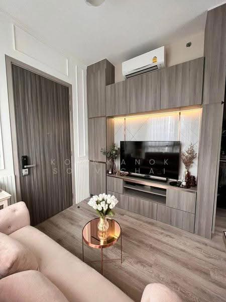 Knightsbridge Prime Onnut, Bangkok, Soi On Nut 1/1 Sukhumvit Road77, Phra Kanong Nua, Watthana, Bangkok, 1 Bedroom, 32 sqm, Condo For Sale, by Kornkanok Sonvichai, 500645129 - DDproperty.com