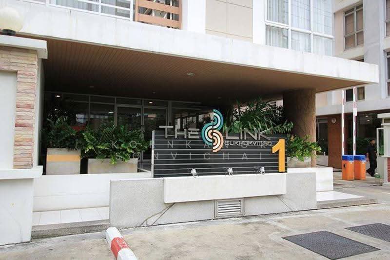 The Link Sukhumvit 50, Bangkok, Soi Sukhumvit 50, Sukhumvit Road, Phra Kanong, Khlong Toei, Bangkok, 2 Bedrooms, 68 sqm, Condo For Sale, by Kornkanok Sonvichai, 500645243 - DDproperty.com