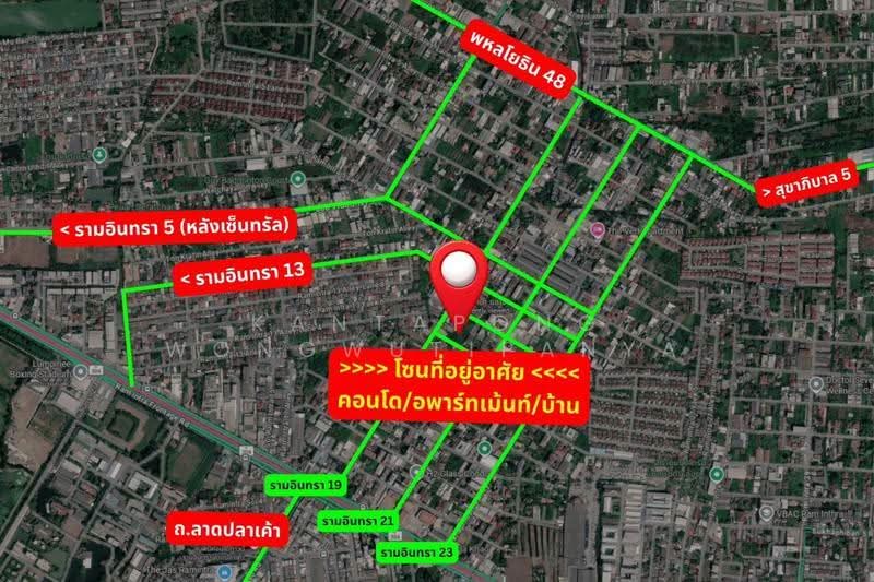 ขายบ้านเดี่ยว รามอินทรา 19, Bangkok, Anusaowari, Bang Khen, Bangkok, 5 Bedrooms, 1,584 sqm, Single Detached House For Sale, by Kantapong Wongwutipanya, 500645548 - DDproperty.com