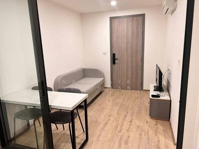 Oneder Kaset Condo, Bangkok, 99 Ngamwongwan Road, Lat Yao, Chatuchak, Bangkok, 1 Bedroom, 29 sqm, Condo For Rent, by Natthaya Ninkhwan, 500645727 - DDproperty.com