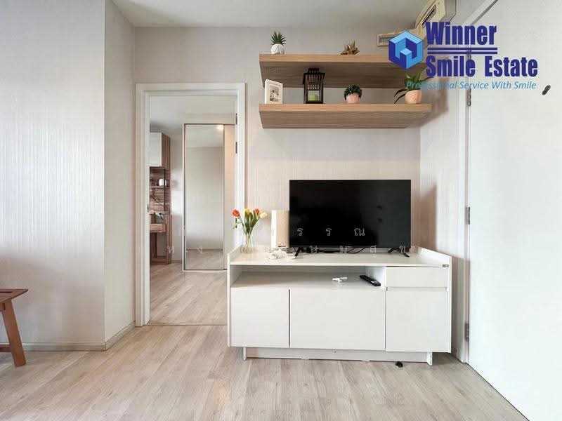 Plum Condo Central Station (Phase 1) : พลัม คอนโด เซ็นทรัล สเตชั่น (เฟส 1), นนทบุรี, หมู่ที่ 6 188 เสาธงหิน, เสาธงหิน, บางใหญ่, นนทบุรี, 27 ตร.ม., คอนโด ขาย, โดย ภัทรพรรณ บุหงาเกษมสุข, 500645793 - DDproperty.com