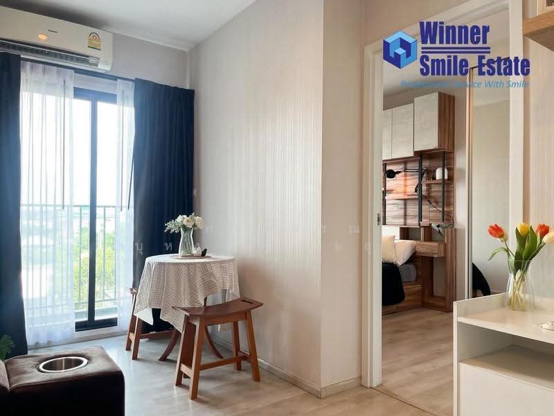 Plum Condo Central Station (Phase 1) : พลัม คอนโด เซ็นทรัล สเตชั่น (เฟส 1), นนทบุรี, หมู่ที่ 6 188 เสาธงหิน, เสาธงหิน, บางใหญ่, นนทบุรี, 27 ตร.ม., คอนโด ขาย, โดย ภัทรพรรณ บุหงาเกษมสุข, 500645793 - DDproperty.com