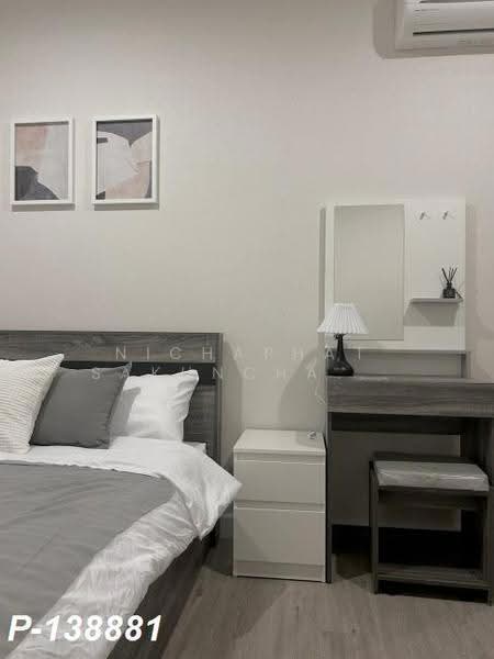 The Sky Sukhumvit, Bangkok, 103-4 Sukhumvit Road, Bang Na Nuea, Bang Na, Bangkok, 1 Bedroom, 35 sqm, Condo For Rent, by Nichaphat Sakunchayapha, 500645798 - DDproperty.com