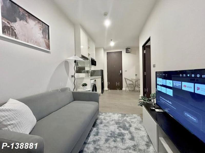 The Sky Sukhumvit, Bangkok, 103-4 Sukhumvit Road, Bang Na Nuea, Bang Na, Bangkok, 1 Bedroom, 35 sqm, Condo For Rent, by Nichaphat Sakunchayapha, 500645798 - DDproperty.com
