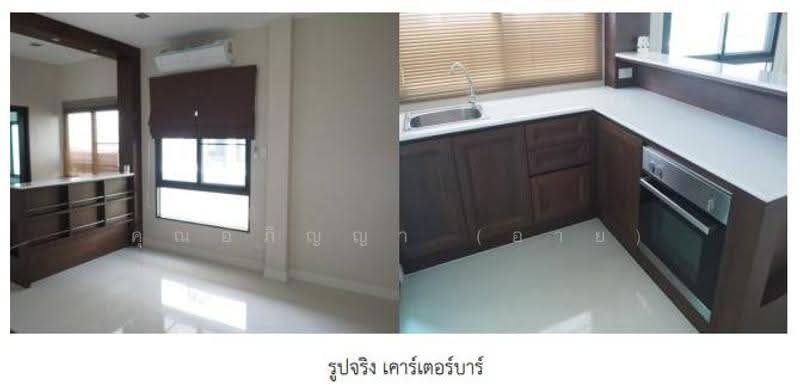 Perfect Masterpiece Century Rattanathibet, Nonthaburi, Rattanathibet Road, Sai Ma, Muang Nonthaburi, Nonthaburi, 3 Bedrooms, 201 sqm, Single Detached House For Sale, by คุณอภิญญา (อาย), 500646164 - DDproperty.com