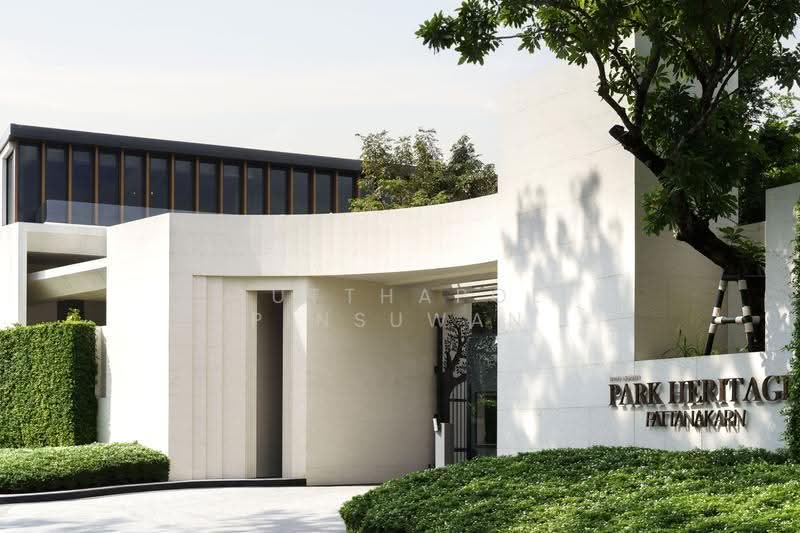 Park Heritage Pattanakarn : พาร์ค เฮอริเทจ พัฒนาการ, กรุงเทพ, ซอย พัฒนาการ 20 แยก 8, สวนหลวง, กรุงเทพ, 568 ตร.ม., บ้านเดี่ยว ขาย, โดย Autthapol Pinsuwan, 500646185 - DDproperty.com