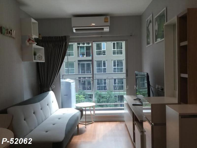 Lumpini Place Bangna Km.3, Bangkok, 52 Soi Bang Na-Trat 23, Bang Na, Bangkok, 1 Bedroom, 26 sqm, Condo For Rent, by Susira Prueksawun, 500646236 - DDproperty.com