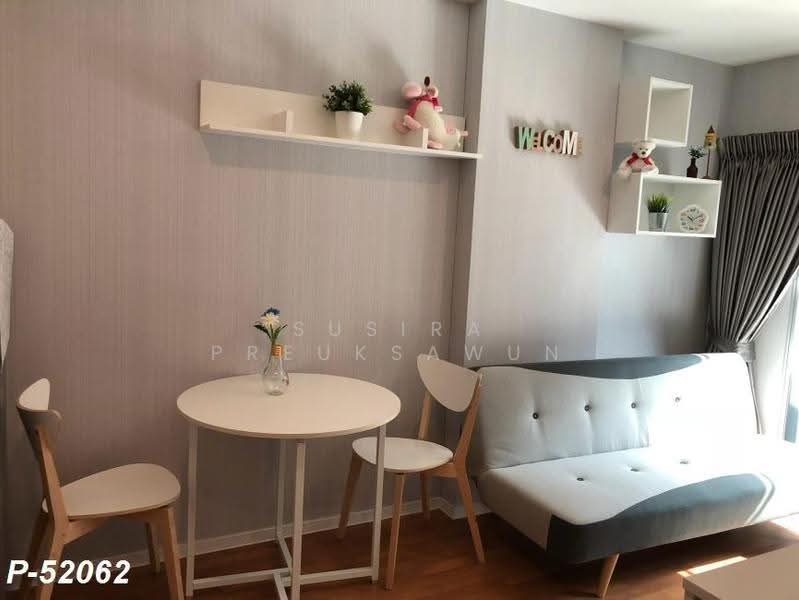 Lumpini Place Bangna Km.3, Bangkok, 52 Soi Bang Na-Trat 23, Bang Na, Bangkok, 1 Bedroom, 26 sqm, Condo For Rent, by Susira Prueksawun, 500646236 - DDproperty.com